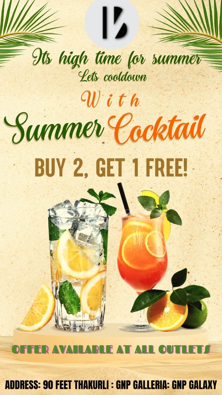 Summer Cocktail